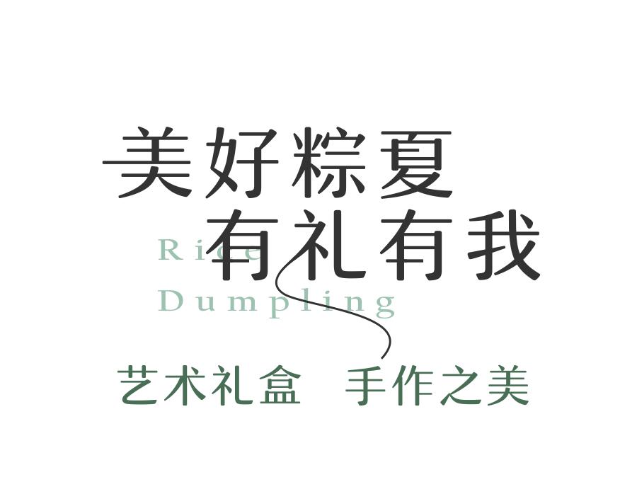1ce56d57914e4df3a831945b774db787.jpeg