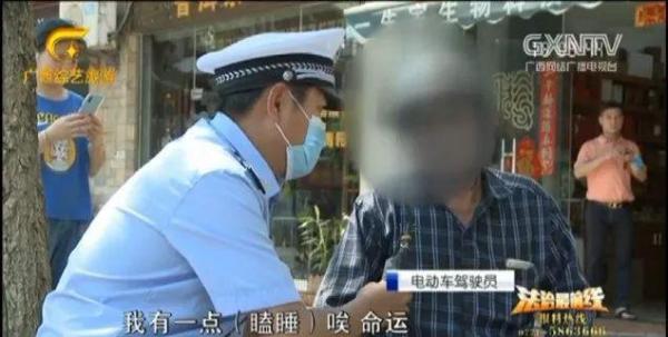 [被车撞]睁眼发现全身带伤…真相让人傻眼！，男子睡梦中被车撞