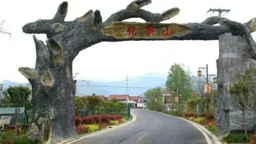 汉中市汉台区花果山景区位于汉中市汉台区河东店东部,依秦岭南部,傍