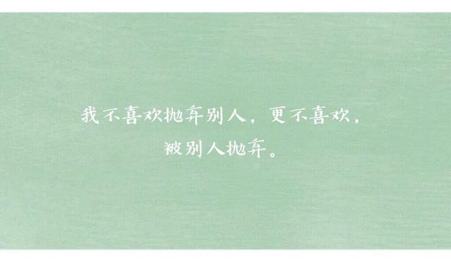 诉说人生的不易句子 23581623ce8c4594ac79b8a16afb52de.jpeg