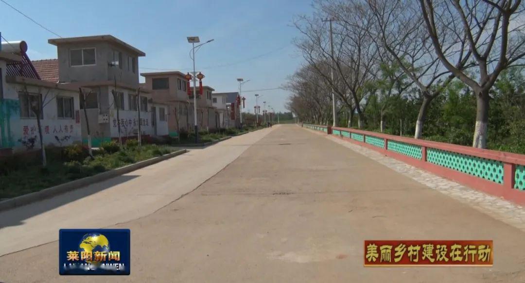 照旺庄镇:党建引领文旅助力 打造美丽乡村建设新高地