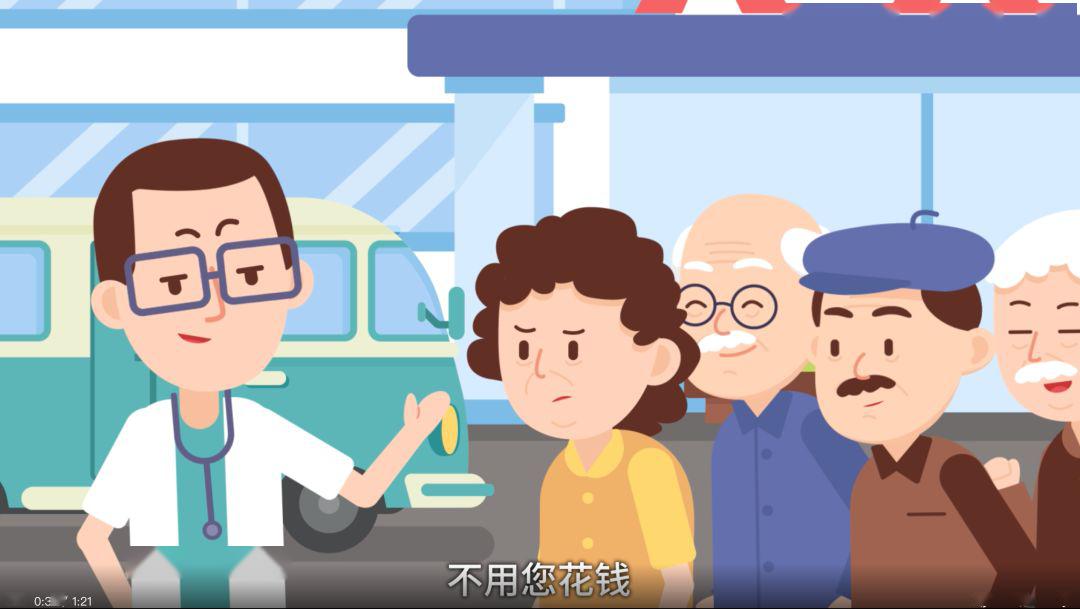 医保一家民营医院的自我毁灭之路骗保1500万被罚后破产