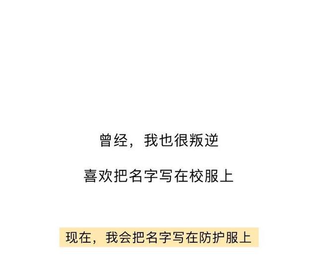 现在我统一回复:我太难了