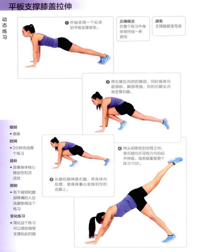 如何练气息稳定输出 283345542fba46618834bdc52a37a2a0.jpeg