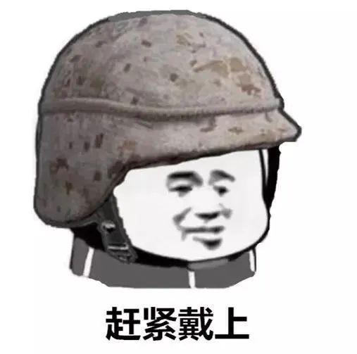 怎么正确的佩戴自行车头盔 294f1c2964be4af090031489a584f520.jpeg