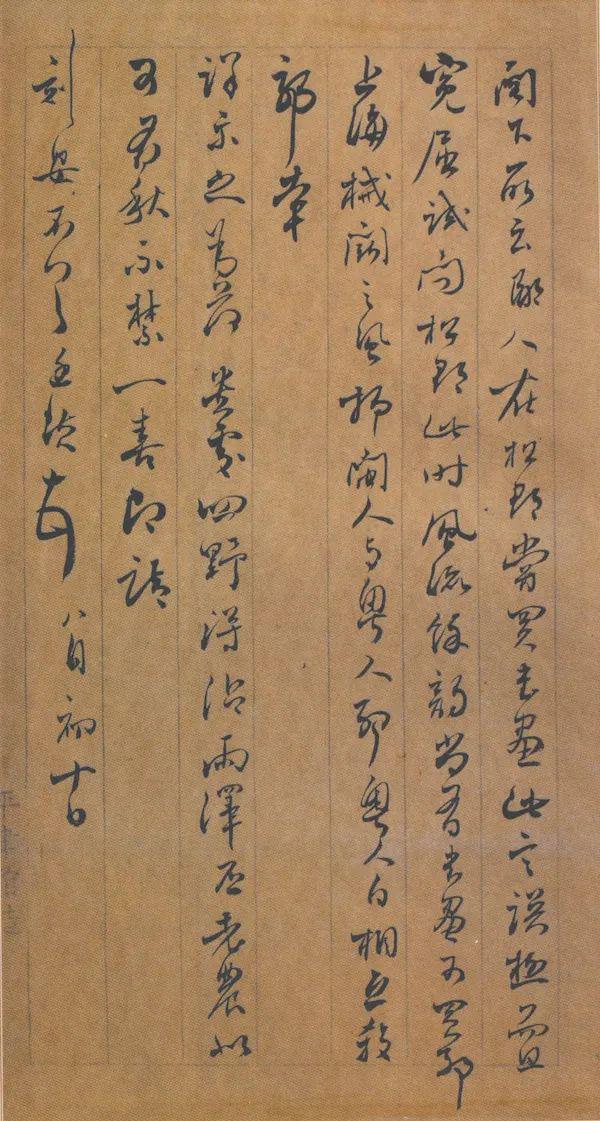 『練廷璜』艾俊川︱鄧廷楨不存在的三封信和被遺忘的一本書，