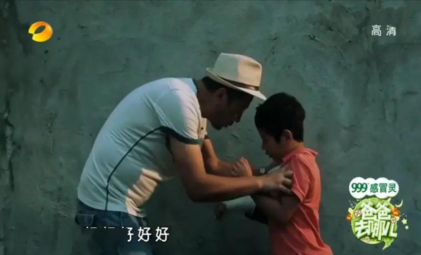 女人打一巴掌就老实了你这样教出来的儿子太让人心疼
