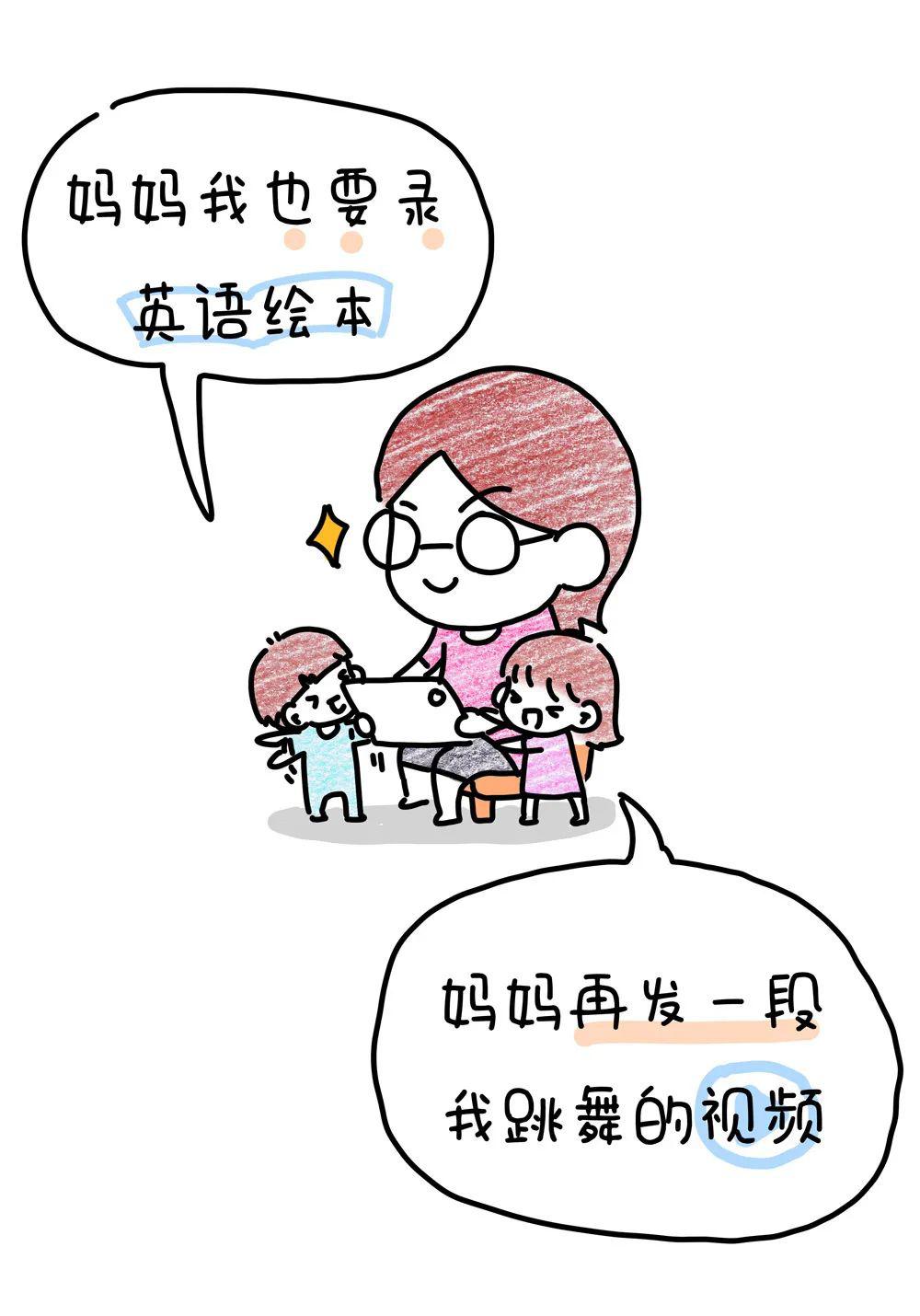 怎么让自己更幽默风趣 2b812e35e282480ba64b283fb53e4a35.jpeg