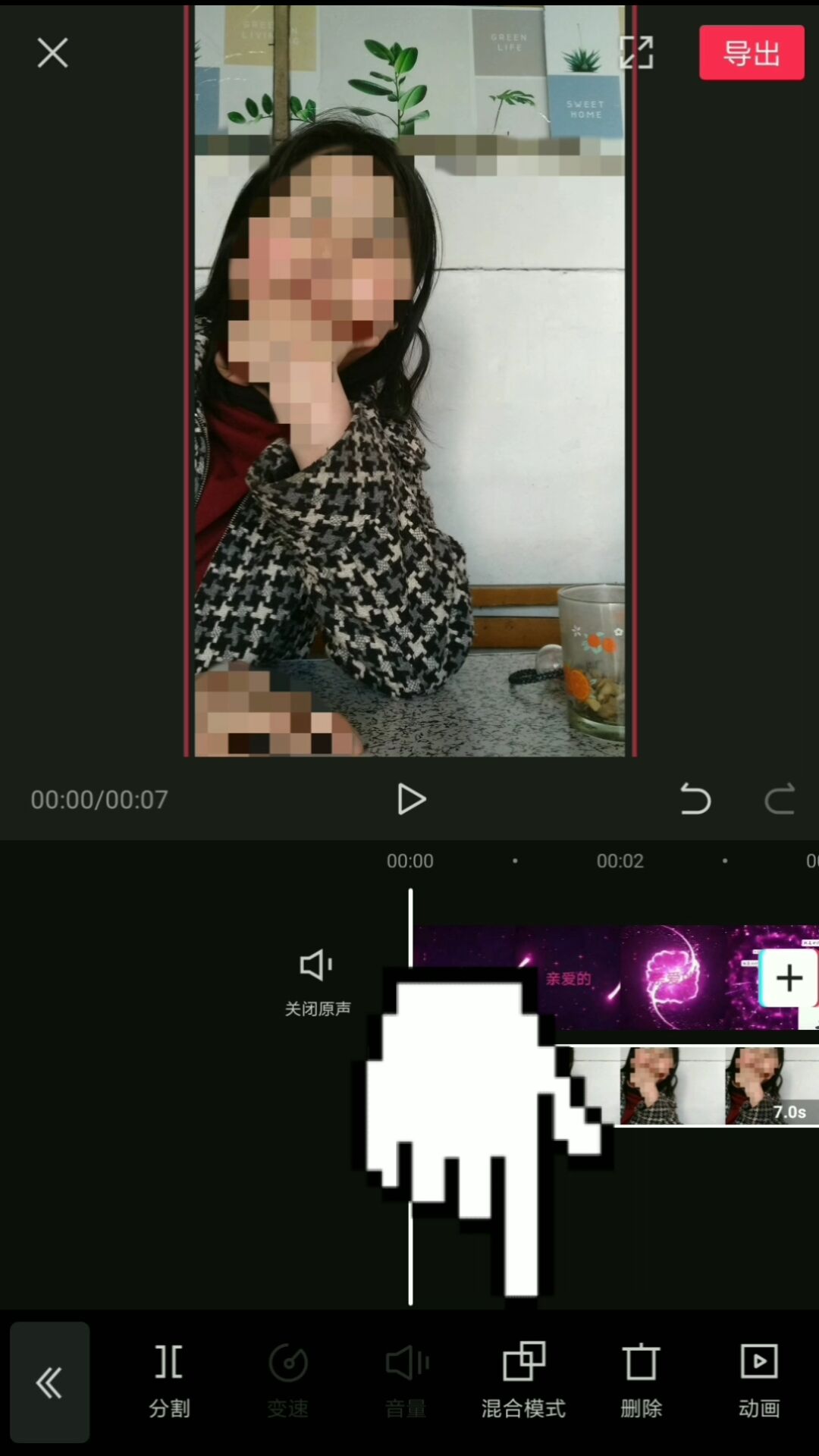 怎么制作表白的视频 2de1089d9fc14a2b98333d61839b2d64.jpeg