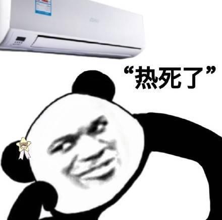 原创开心一笑:我们班是学校的成绩最差的一个班级,但是我们很团结