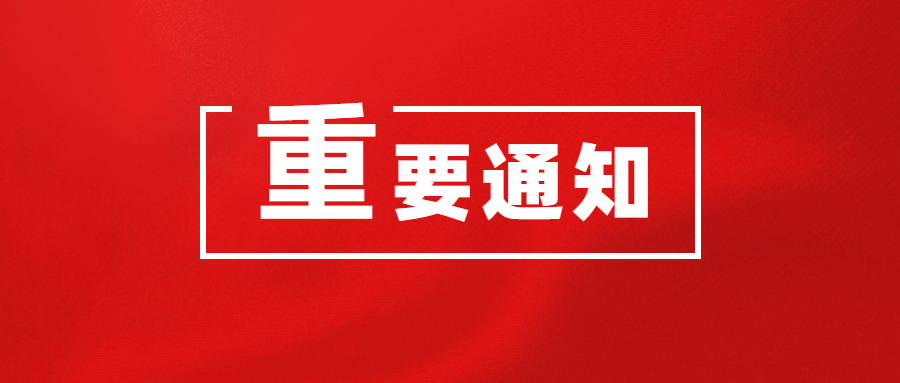logo ʶ ־  ͼ 900_383