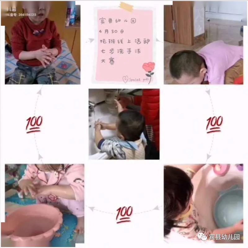 跳跳跳儿歌简谱_儿歌简谱(3)