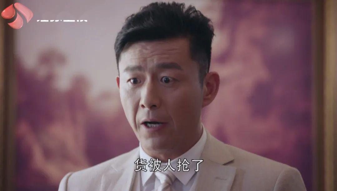 叶冲▲，《秋蝉》展开惊心动魄“采购历险记”，险象环生如何应战？