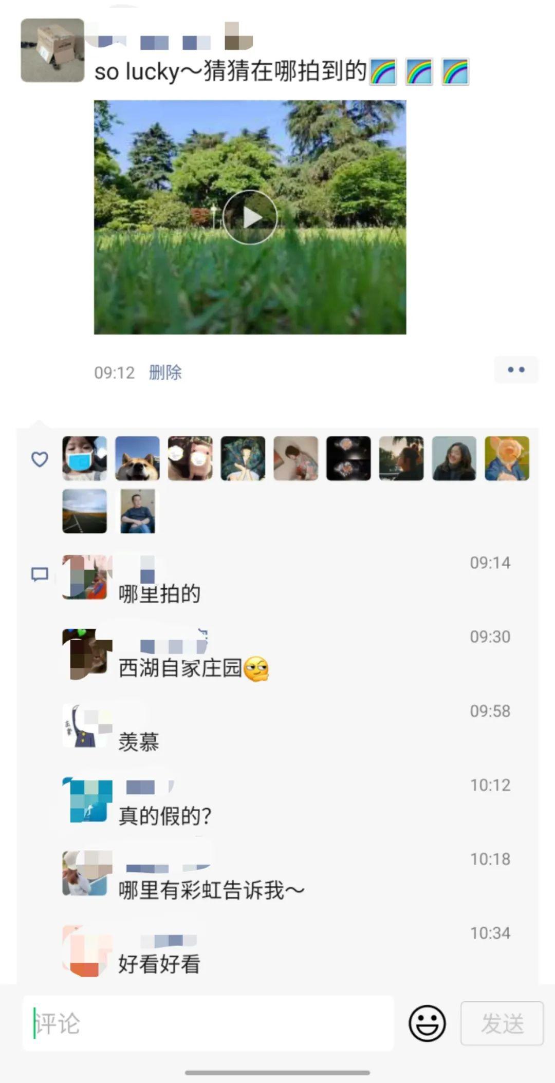 34f20c5eff8d4a1d9128b941d4bc765c.jpeg