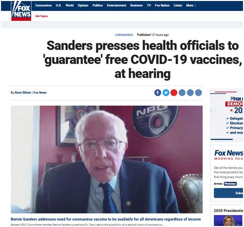 美国人无论收入高低都能接种新冠疫苗？两名美