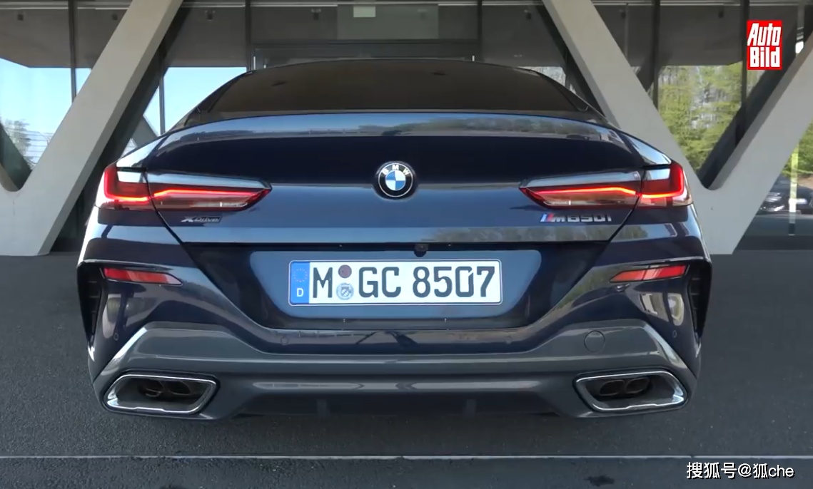 激发驾驶热情2020bmwm850igrancoupé