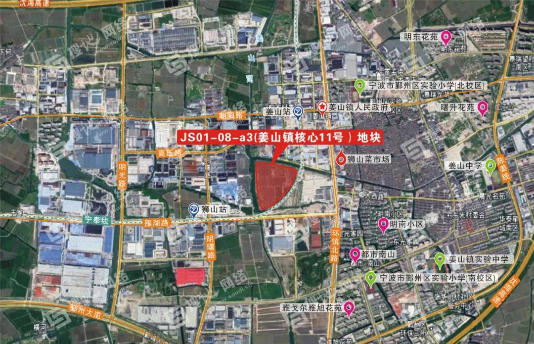 宁波姜山gdp多少_浙江宁波在省内位居第二,GDP能否是我国第十五个破万亿的城市(2)