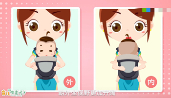 『妈妈』用推车还是腰凳?哪个更实用?带BB粗去玩