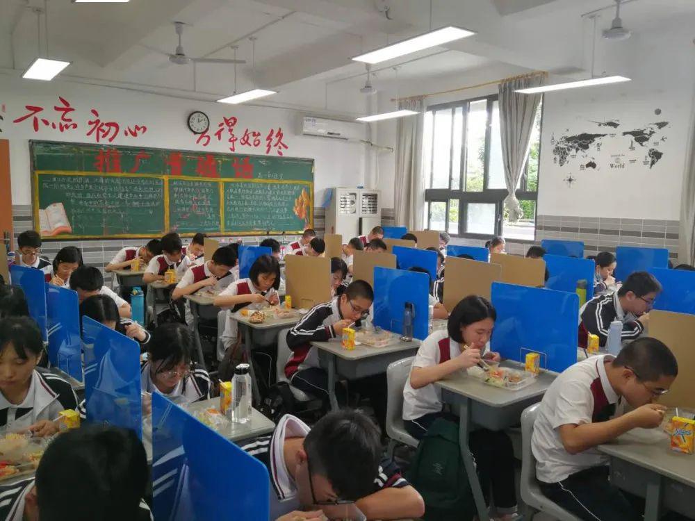 福州第四中学:开学寄语正能量满满,返学复课工作往实里抓