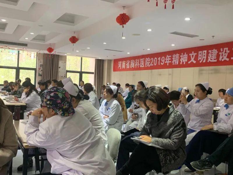 建设乘发展之势展文明新风 ——我院再次荣膺“省级文明单位”荣誉称号