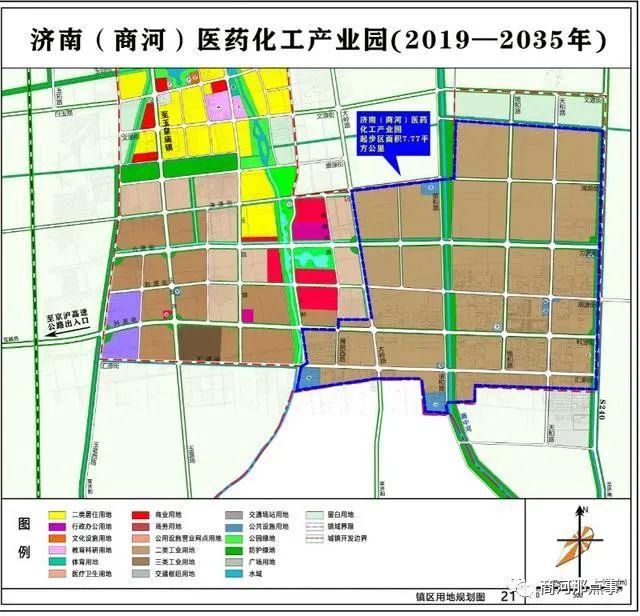 商河县gdp2020_商河县孟庆华