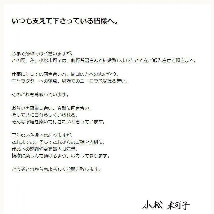 济南gdp热搜_热搜榜济南的医院图片(2)