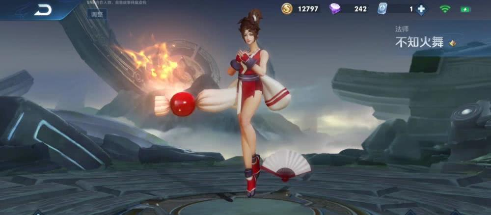 王者荣耀英雄怎么做动作 404d0fccbee9461d959b5dc4548de9fd.png