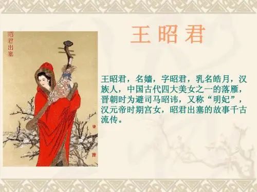 如何变得心狠手辣的书 41648c9fc58948358e1a9528e11d5b14.jpeg