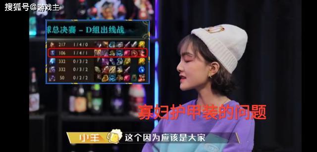 lgd淘宝权