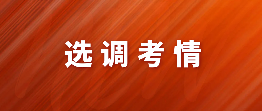 金华市历年人口数量变化_金华市金东区新旧变化