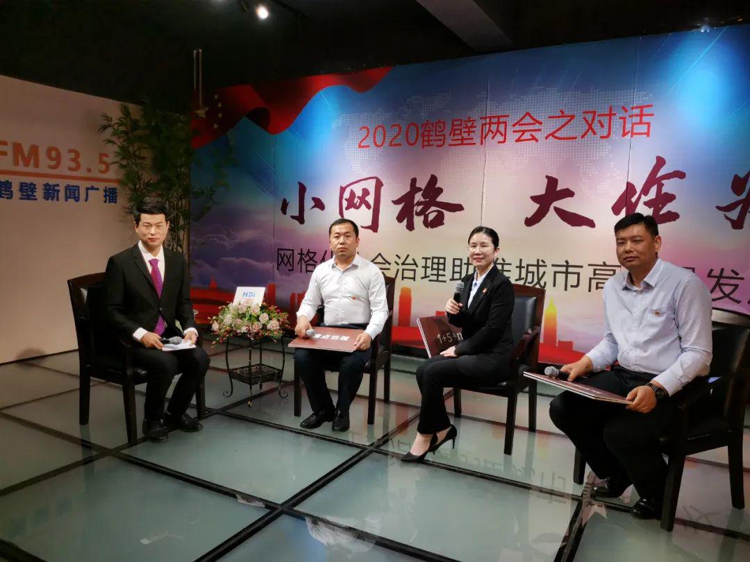 鹤壁市淇滨区2020年GDP_鹤壁市淇滨区地图