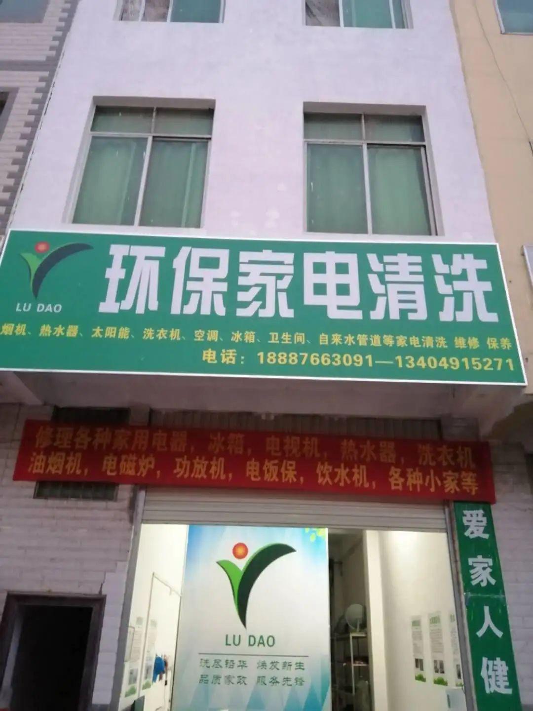 仪馆招聘_这个专业仅在专科开设,学生未毕业就被抢