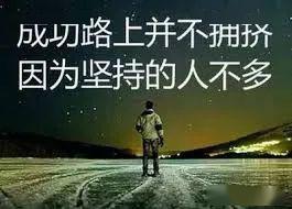 世俗的成功 48a4201f06f5450eba7c2602e67e222f.jpeg