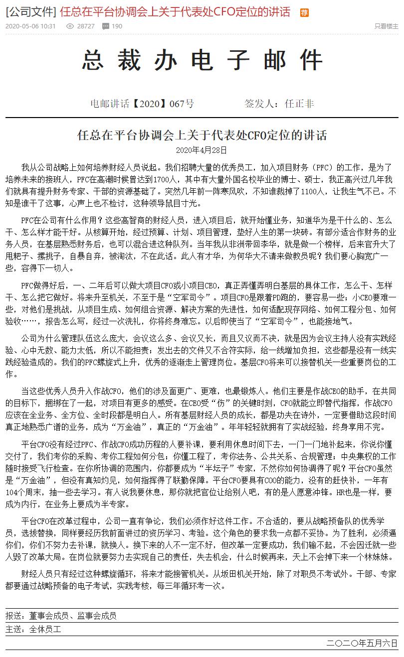 什么目寸光四字成语_四字成语书法作品图片(3)