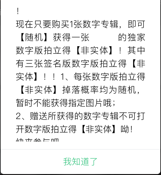 4a180f11b94e4f35a26fe15d08af6e77.png