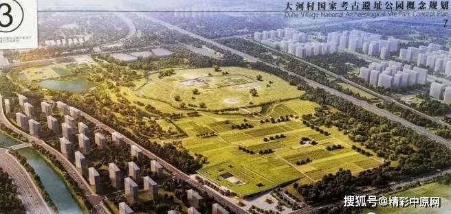 三,黄河国家博物馆