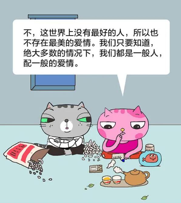 4ccf79c230aa4984b9d2c95a55585e97.JPG