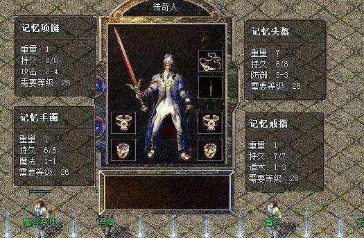 故事传奇未解之谜 4ef6b1e5370c4d5abf221acf32289101.jpeg