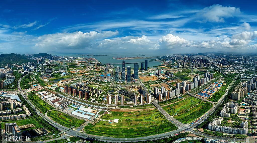 深圳将在9大领域支持社会力量参与