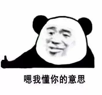 50c20b79e1164fd184263306c670675f.jpeg