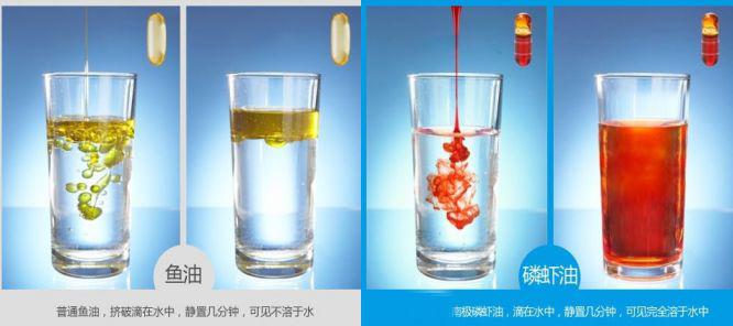 克星这才是“动脉硬化”的克星！中老年人看完很受益有虾不吃鱼真有道理