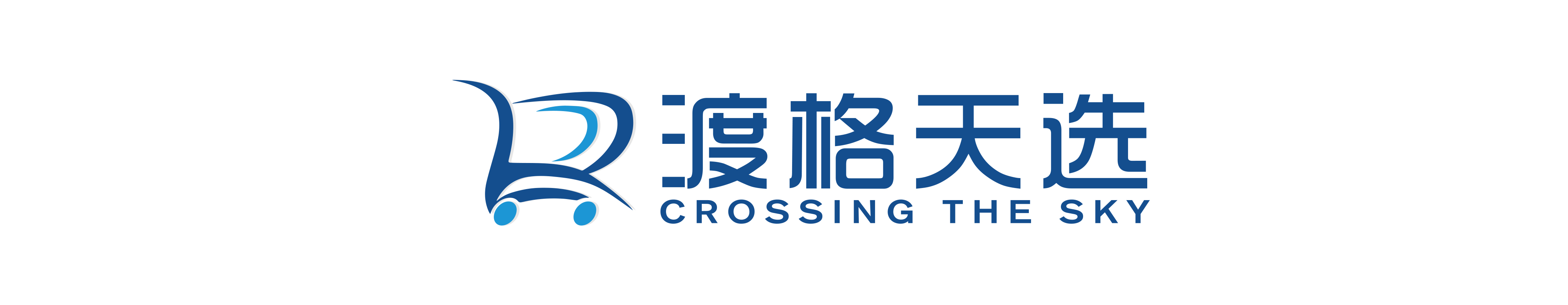 渡格天选疫情过后快速抢占中国消费市场