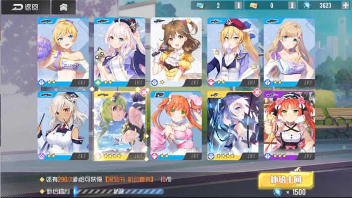 双生是什么意思呀 56b7bb6be40744f2b554e276934259c4.jpeg