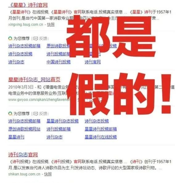 什么大泽成语_大泽玲美(4)