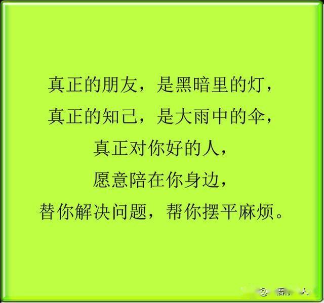 57522f7a9a76440faef80439a8f9b39c.jpeg
