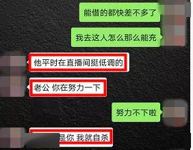 『理由』雨晴 你怎么可以背着我爱别人？！，