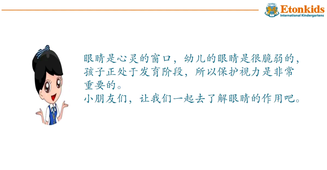 59b82988482e4e1b9c630087ae5dfcbc.png