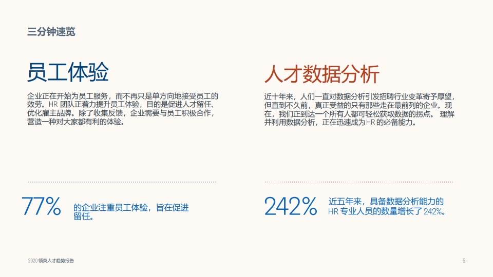 5aa72e05bbea4c0a983325bee83a01cf.png