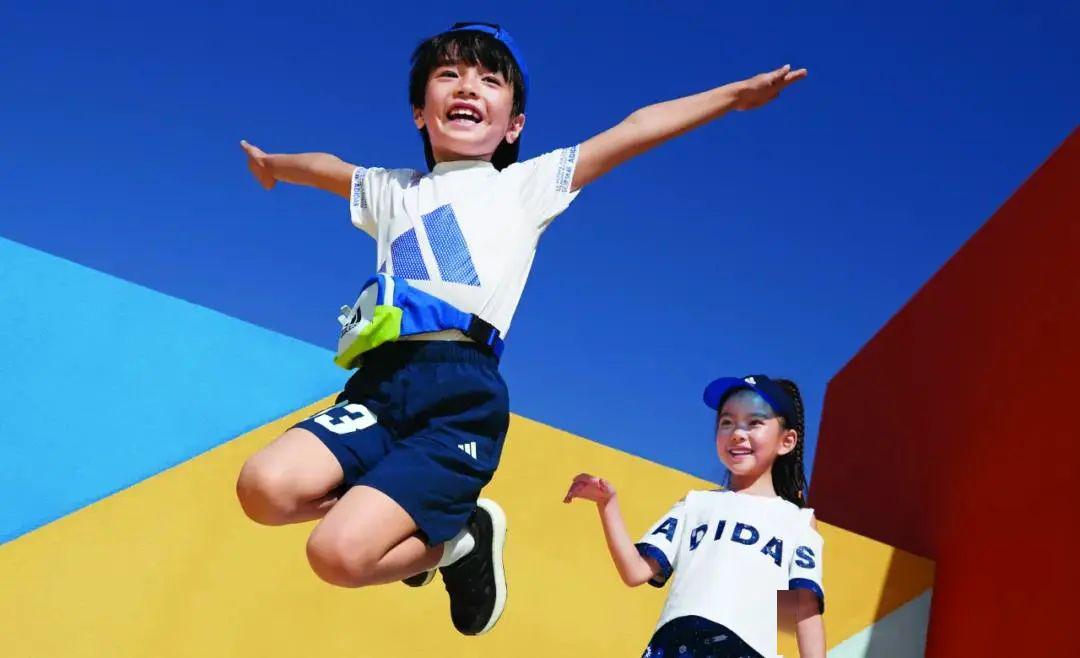 adidas kids丨清凉夏日,冰爽购物!阿迪儿童书包免费得