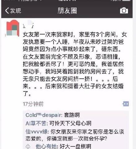 什么时候买空调合算 5c99b47f537f48d8b65155ad5c115cf4.jpeg